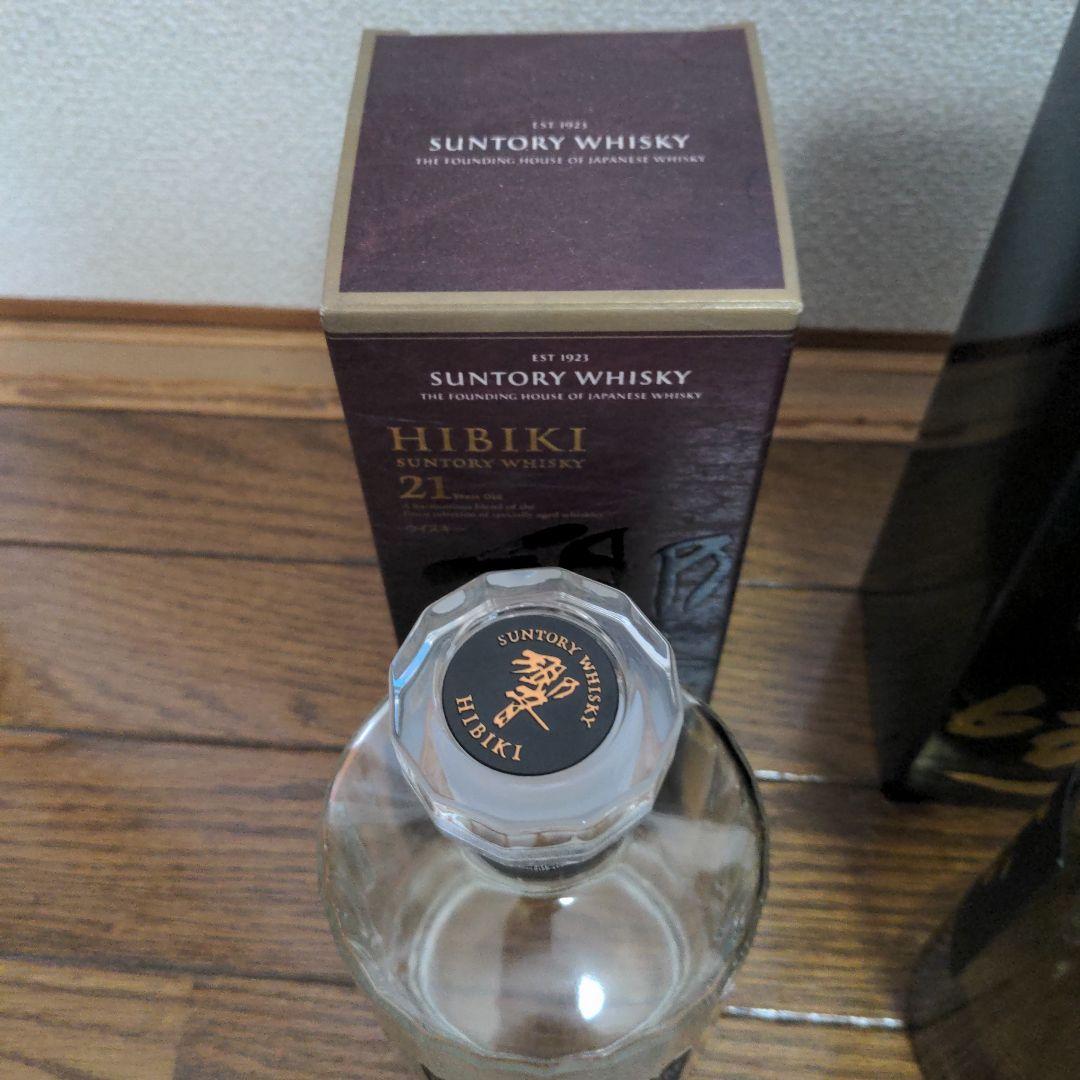 サントリー 山崎 18年 & 響 21年 セット