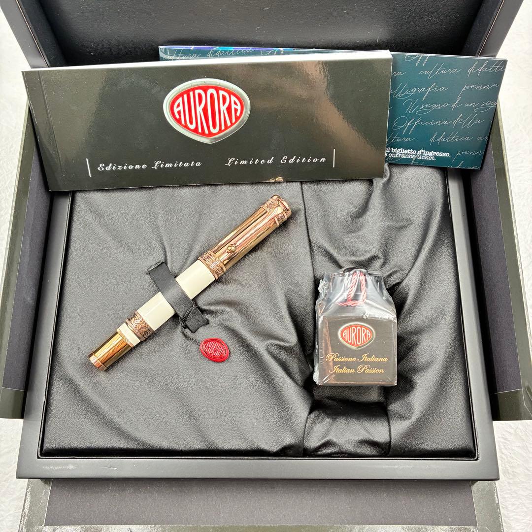 訳アリ AURORA アウロラ 万年筆 ダンテ・パラディソ 920-CPW
