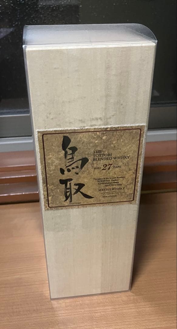 鳥取ウイスキー 27年 700ml