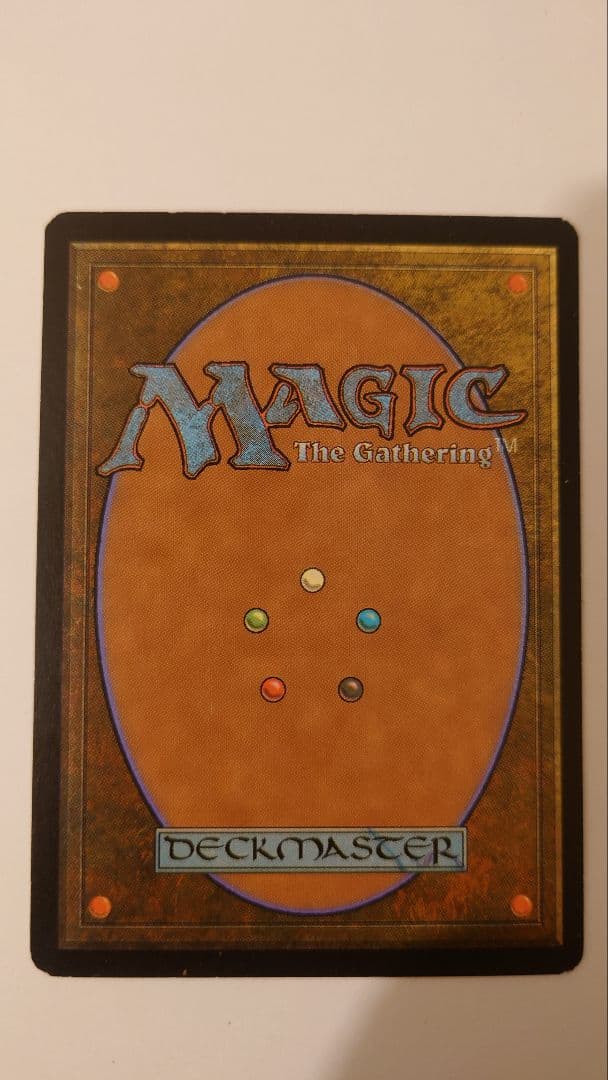 [値下げ]ヤヴィマヤのうろ穴 foil マジック：ザ・ギャザリング