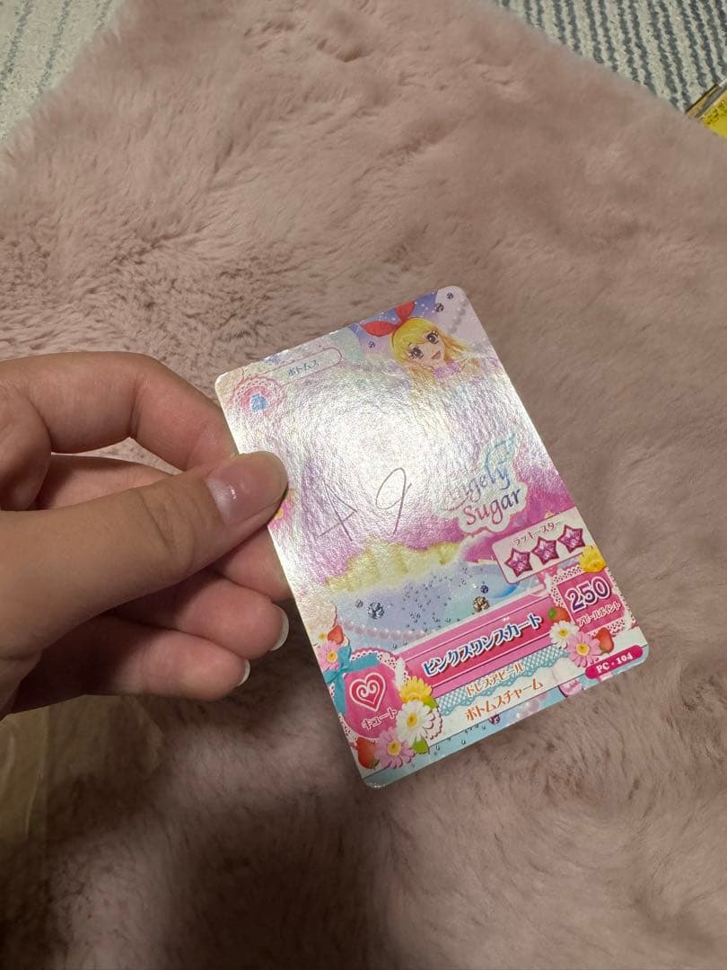 星宮いちご　アイカツカード3枚セット