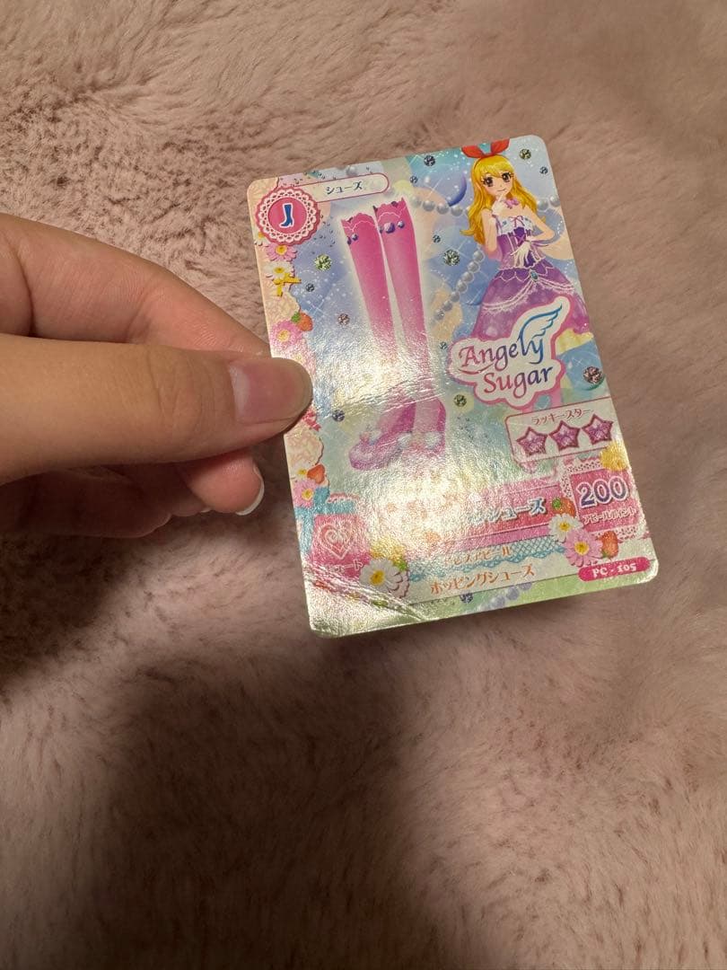 星宮いちご　アイカツカード3枚セット