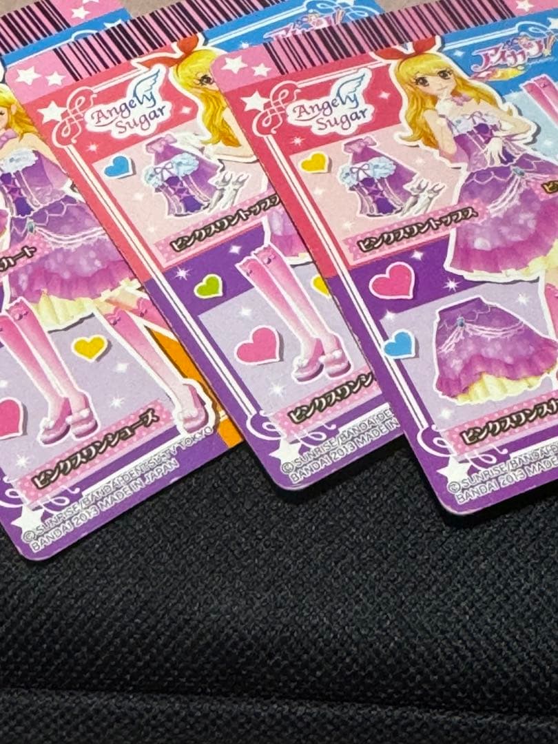 星宮いちご　アイカツカード3枚セット