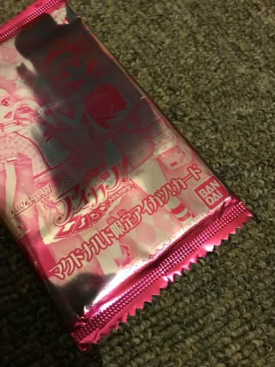 アイカツ カード 非売品 マクドナルド 限定