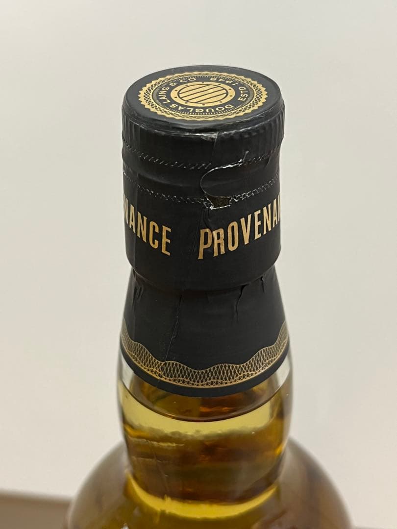 アラン 2014 8年 プロヴェナンス コースタルコレクション46度700ml