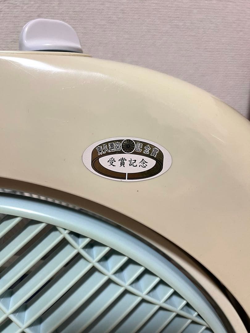 新林の滝 マイナスイオン発生 扇風機 NW-38 取扱説明書・外箱あり