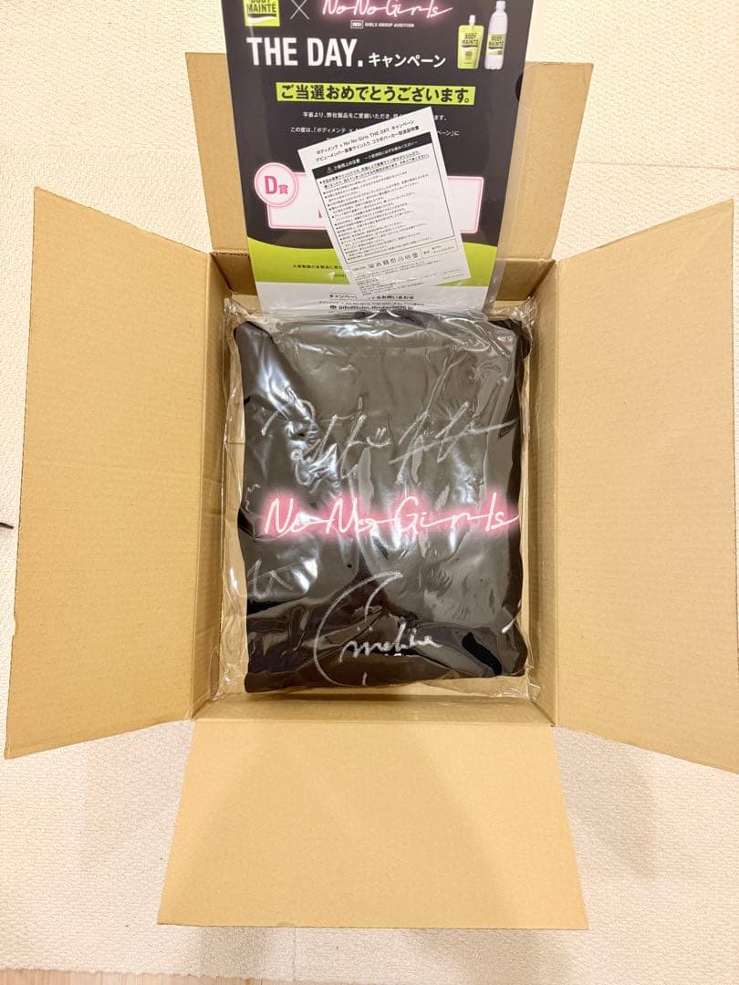 非売品　HANA ボディメンテ×ノノガ　直筆サイン入り　コラボパーカー