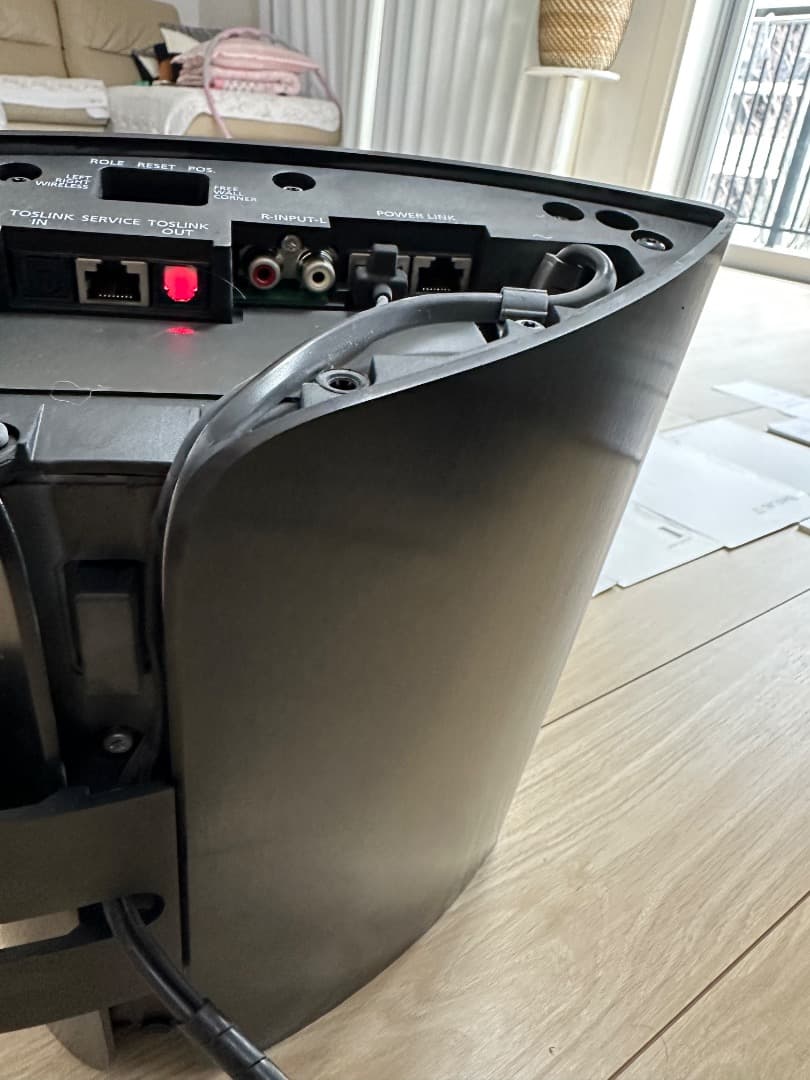 スピーカー・ウーファー Bang & Olufsen 17