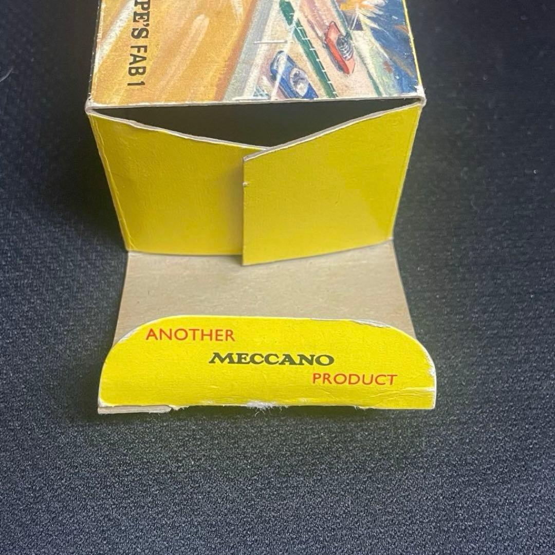 貴重■【ヴィンテージ】 サンダーバード ペネロープ号 1/43 / ディンキー