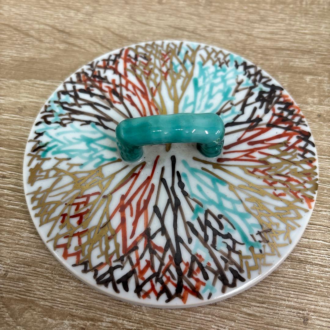 茶道用　水指 水指　平安　手塚祥堂造 金彩柴垣文