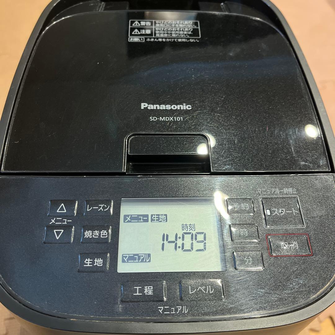 Panasonic SD-MDX101 ホームベーカリー　ブラック