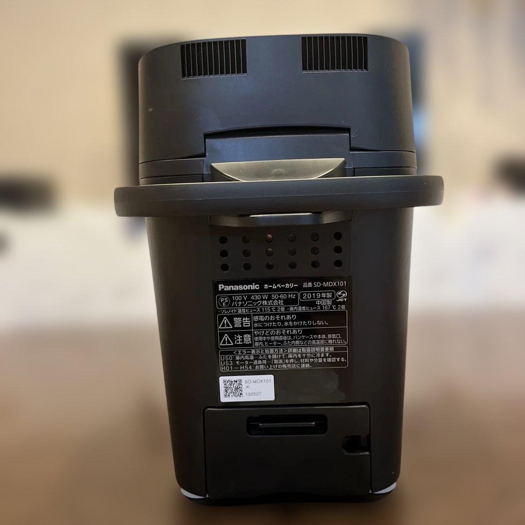Panasonic SD-MDX101 ホームベーカリー　ブラック