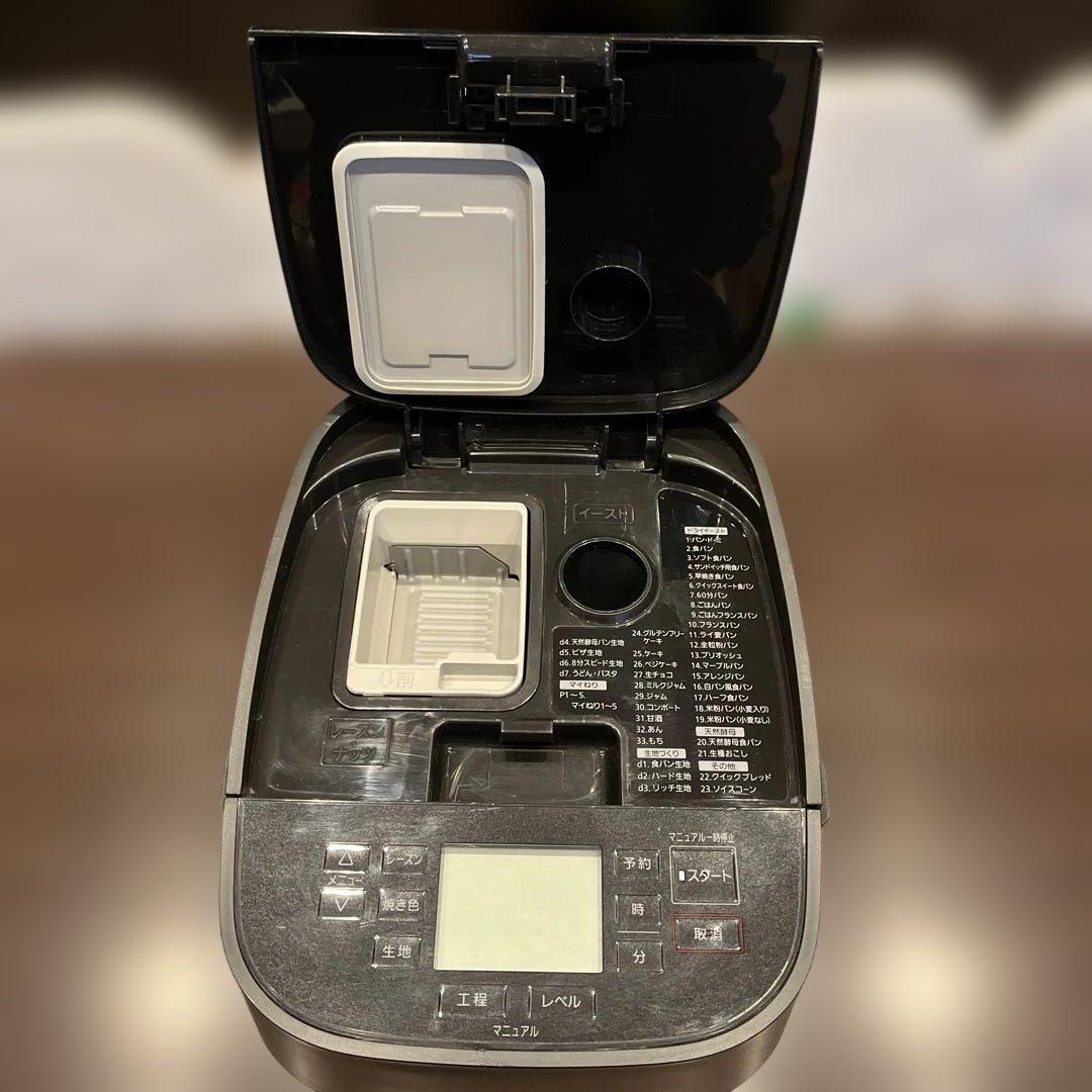 Panasonic SD-MDX101 ホームベーカリー　ブラック
