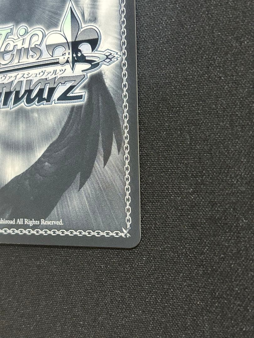 ウォースパイト　アズールレーン　ヴァイス　SP