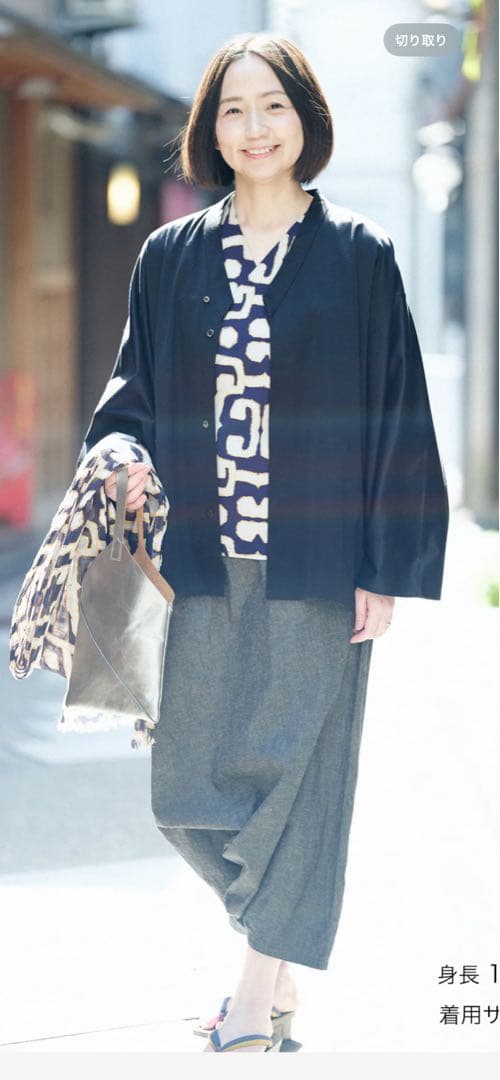 SOU・SOU 今季 一回着　ソウソウ　伊勢木綿 麻混 富士2.0／消炭色