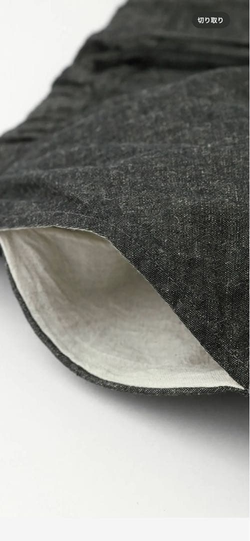 SOU・SOU 今季 一回着　ソウソウ　伊勢木綿 麻混 富士2.0／消炭色