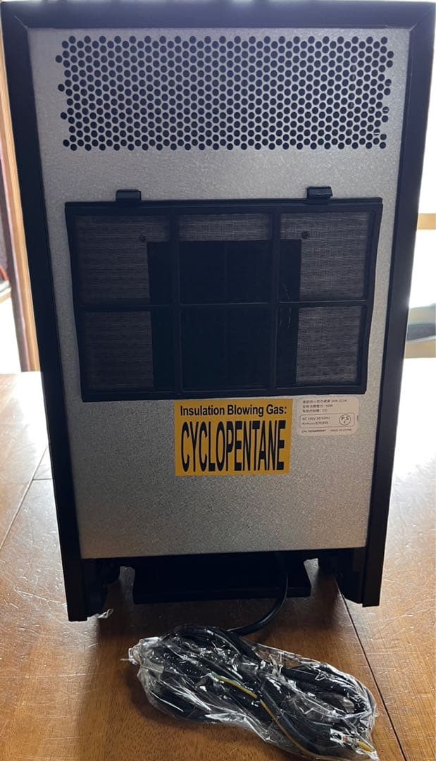 Shelddi 小型冷蔵庫 23L ガラスドア