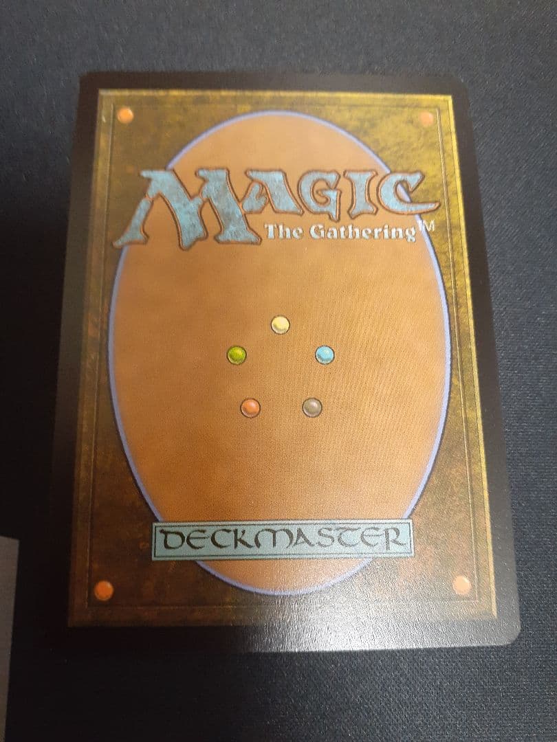 mtg 悪夢の教示者　日本語　foil ミスティカルアーカイブ