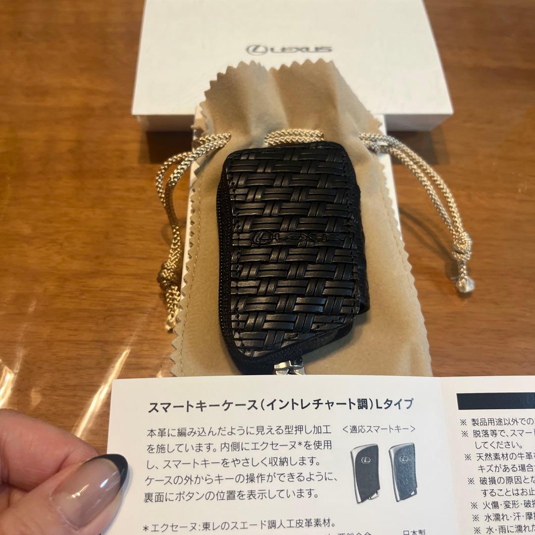 正規品LEXUS スマートキーケース ブラック