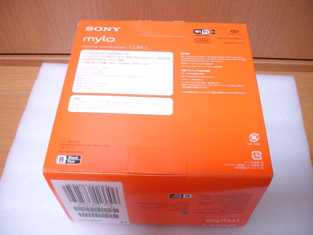 SONY パーソナルコミュニケーター mylo(マイロ)／COM-1(ブラック)