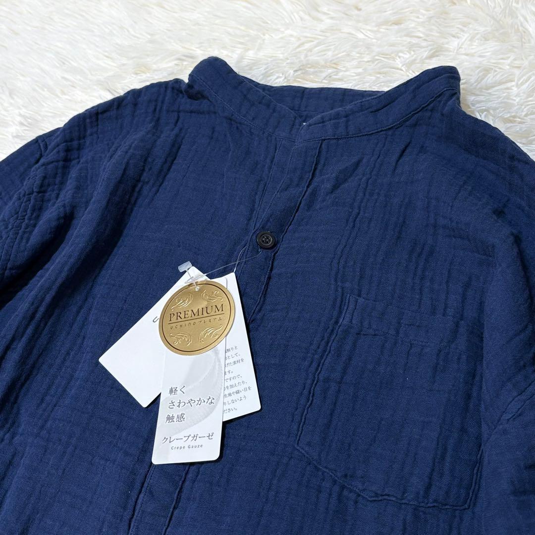 新品　UCHINOウチノ　クレープガーゼ　ユニセックス　スリーパー　S 完売品