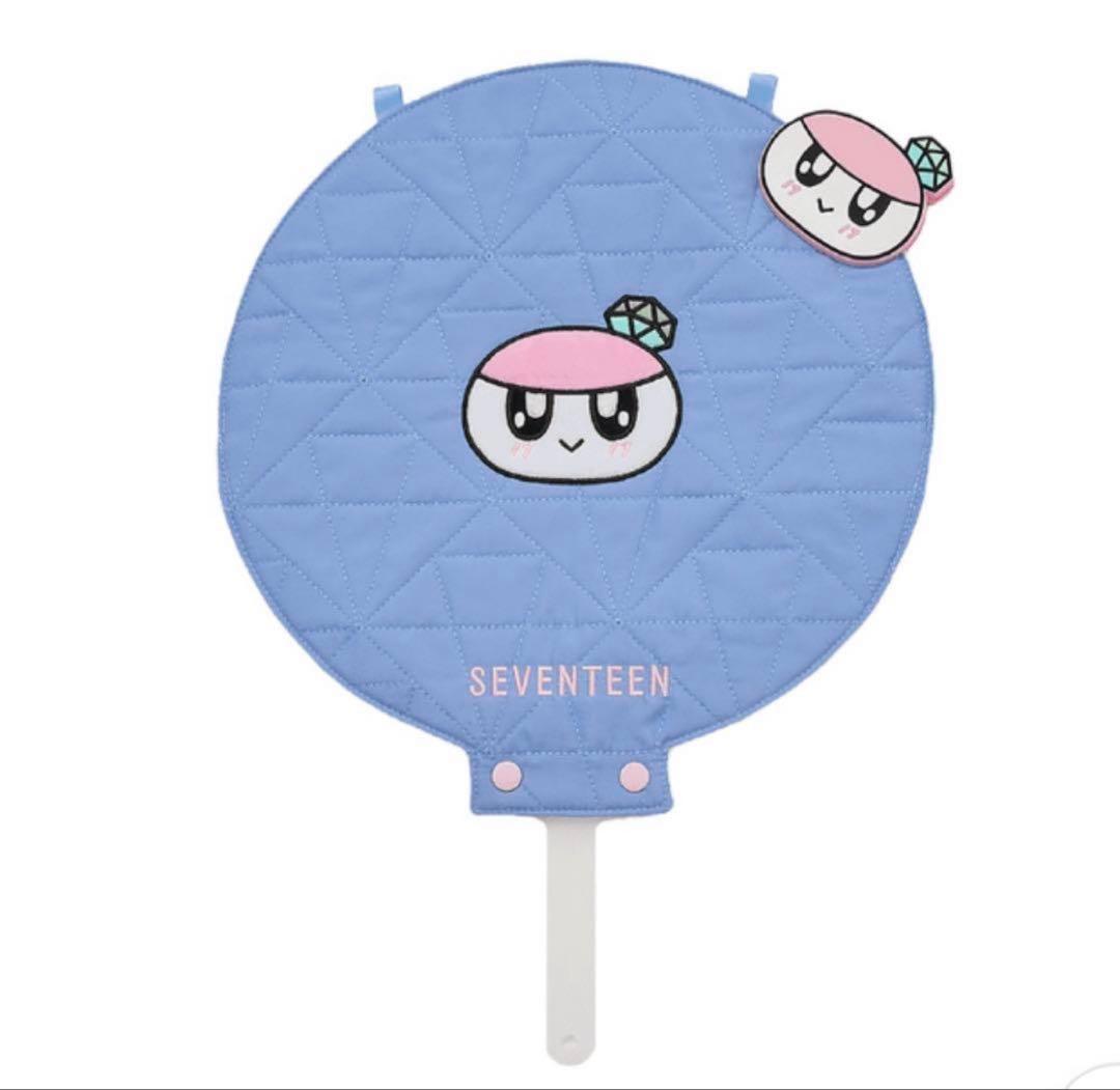 SEVENTEEN セブチ ボンボンイ うちわケース ペンライトカバー