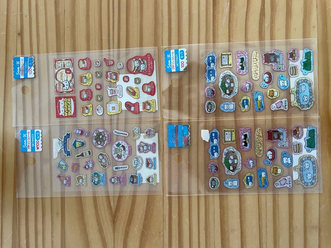 バラ売り可！！にゃんにゃんにゃんこ　シール　まとめ売りの