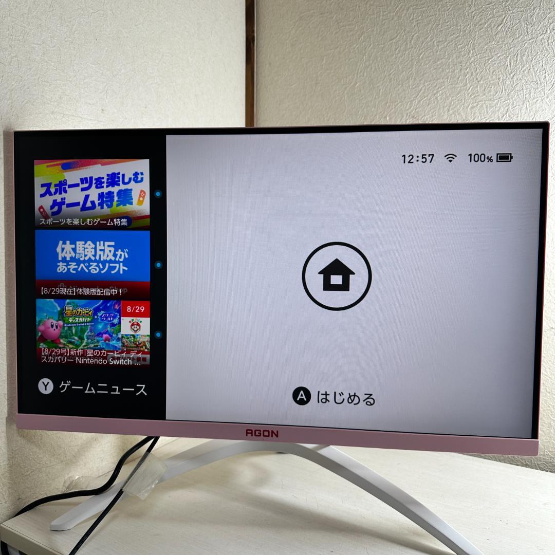 限定特価　AOC 144Hz対応 27型 ゲーミングモニター