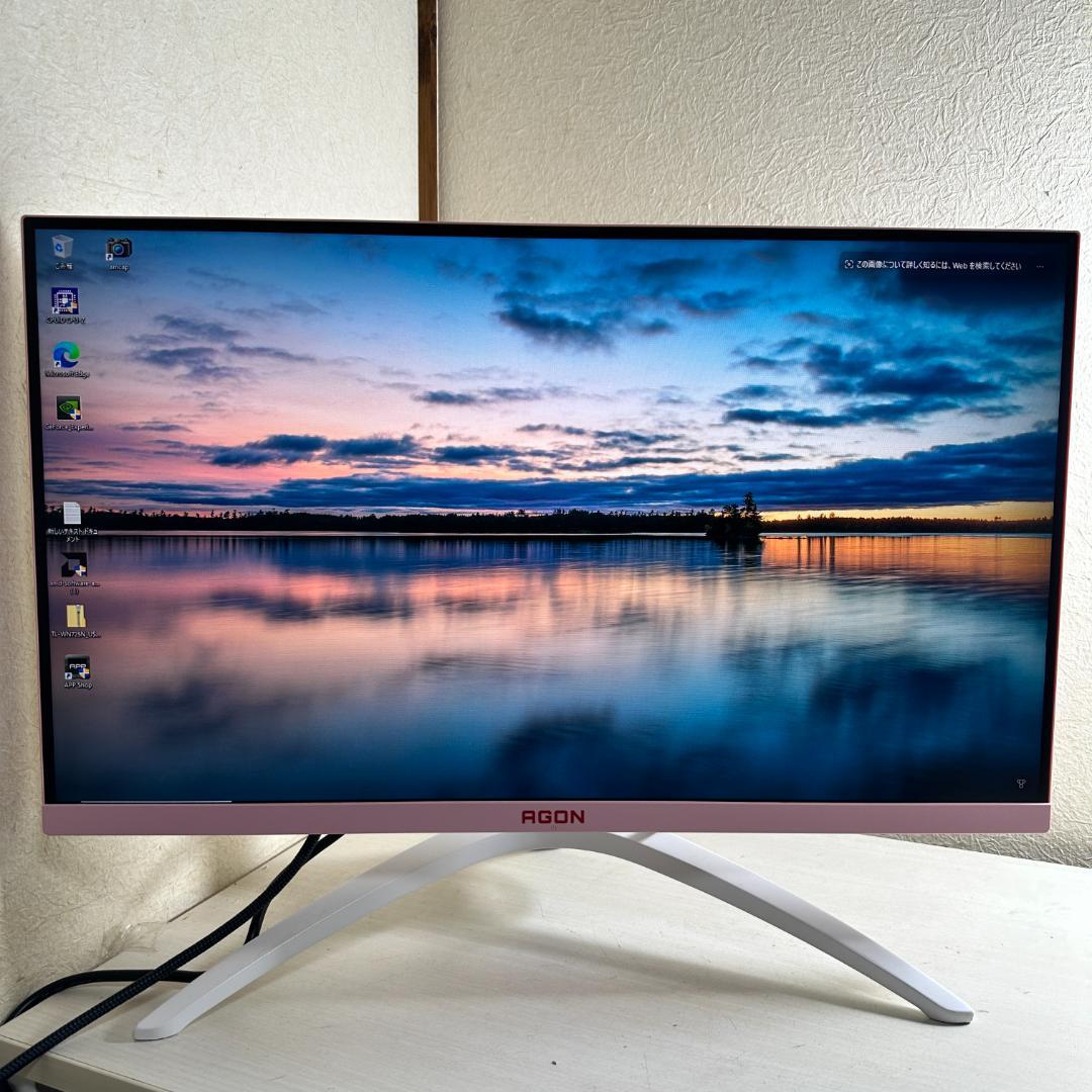 限定特価　AOC 144Hz対応 27型 ゲーミングモニター