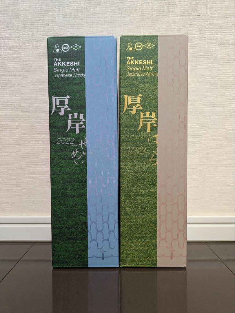 厚岸ウイスキー　清明　白露