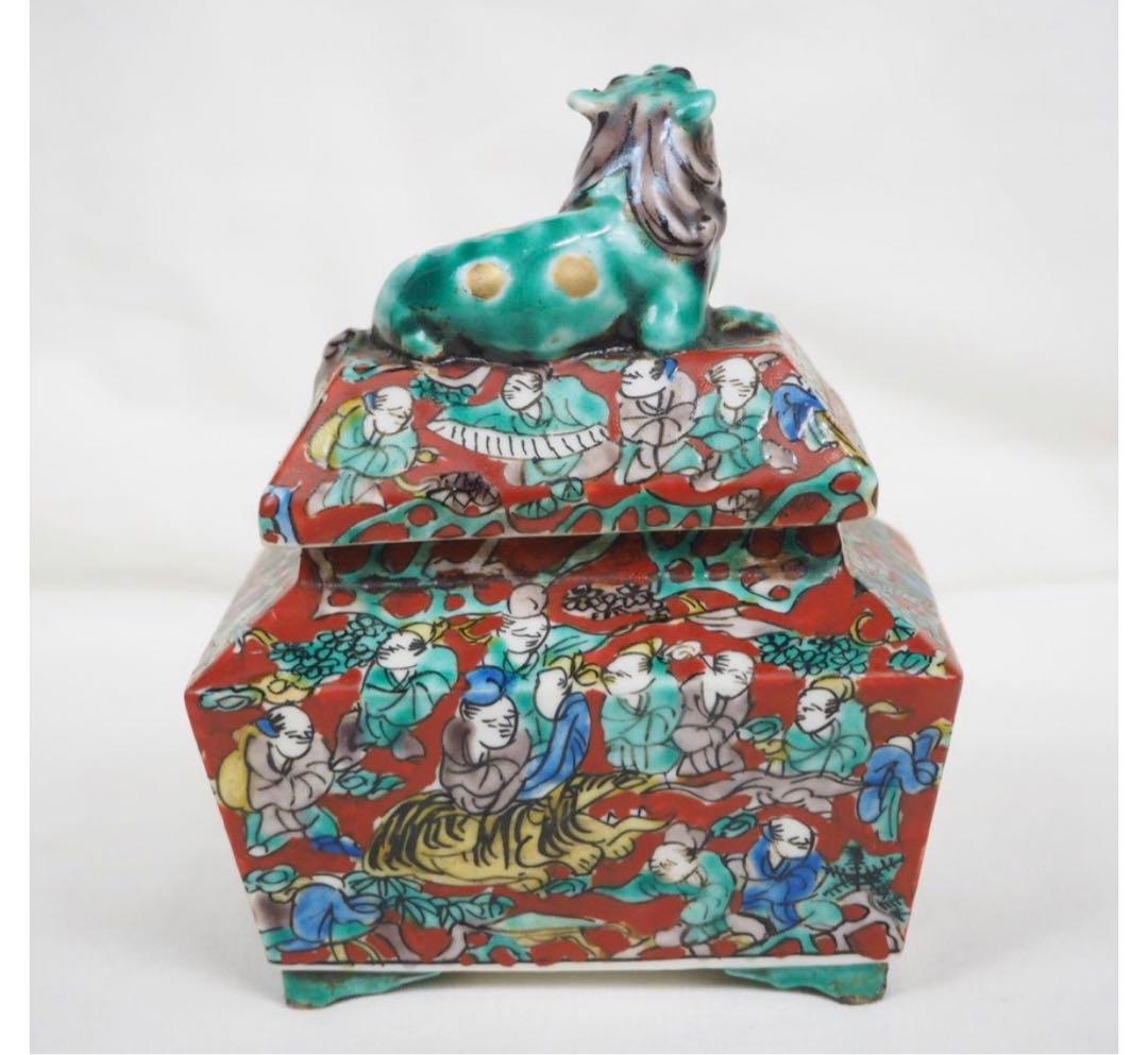 送料無料　青木木米 獅子紐百老図角香炉 箱付