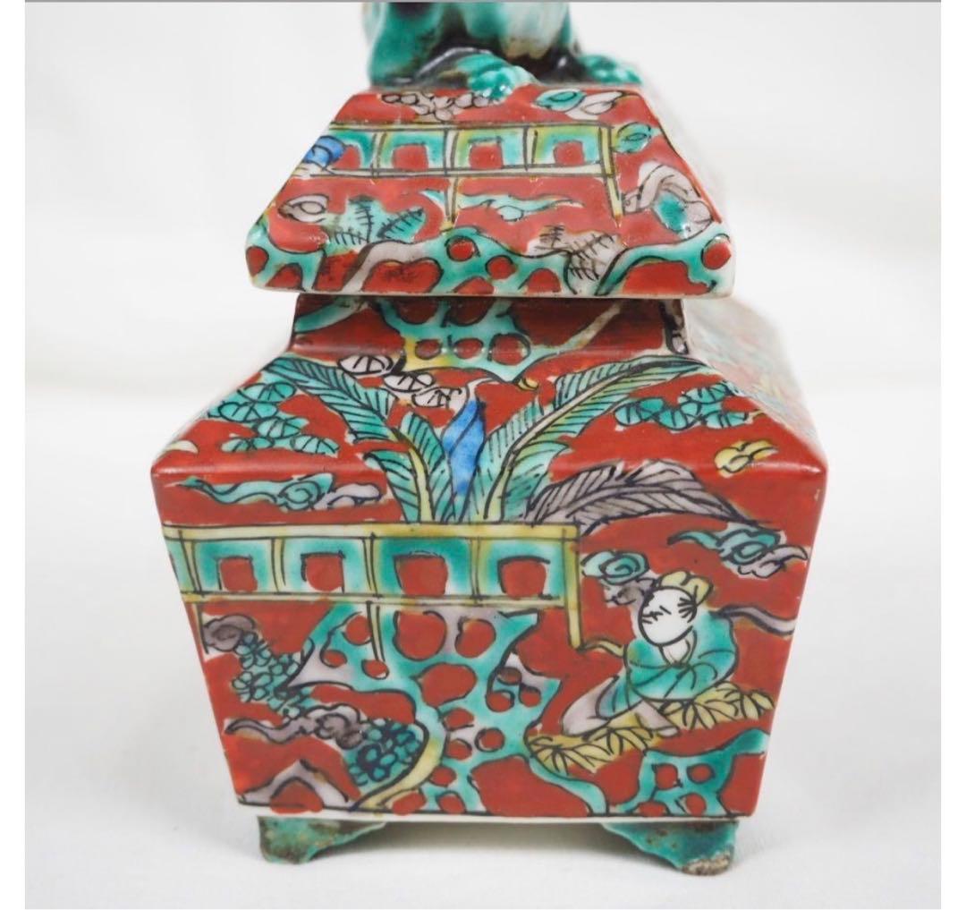 送料無料　青木木米 獅子紐百老図角香炉 箱付