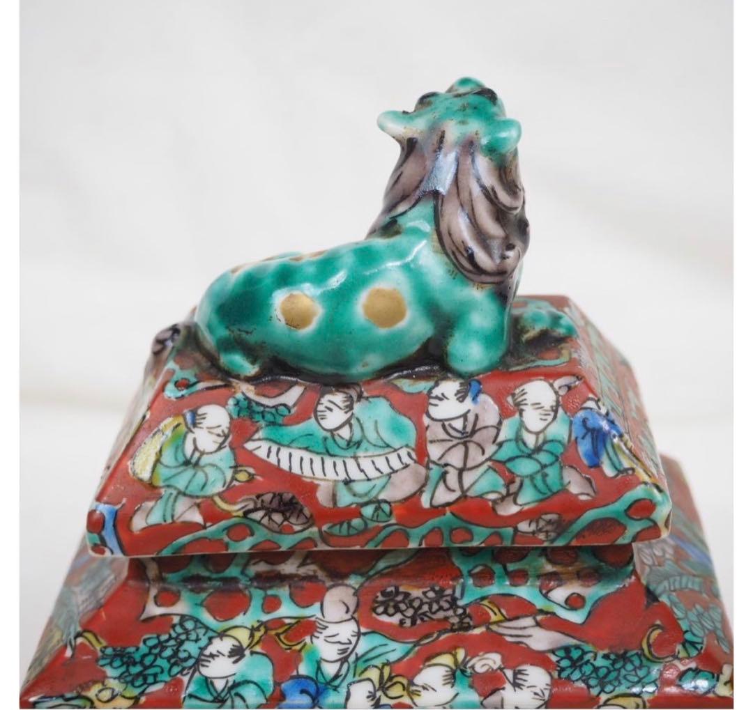 送料無料　青木木米 獅子紐百老図角香炉 箱付