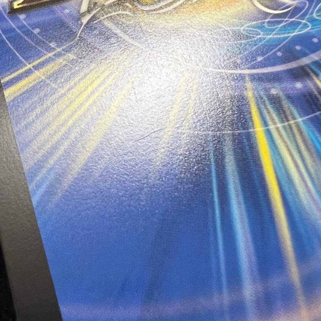 龍素記号wＤ　サイクルペディア　金トレジャー