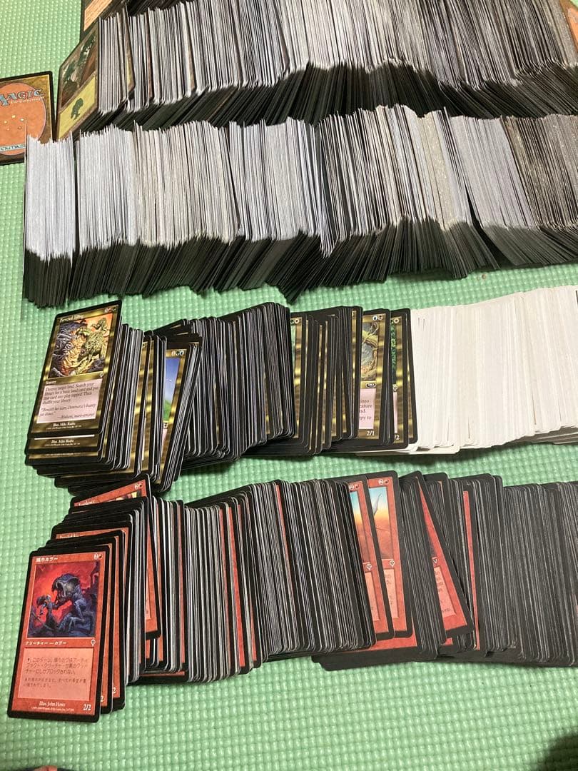 30年前のマジックザギャザリングまとめ売り