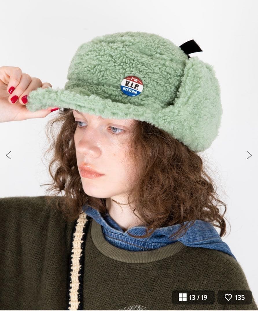 ヒステリックグラマー ボアフライトキャップ