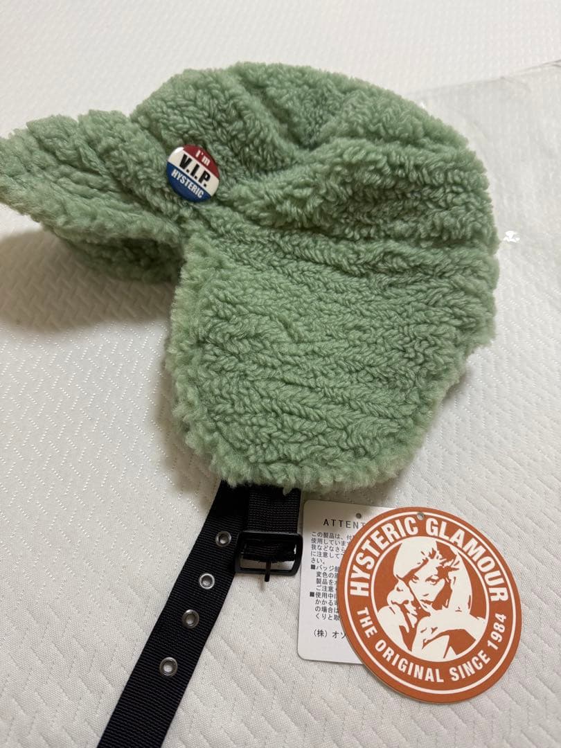 ヒステリックグラマー ボアフライトキャップ