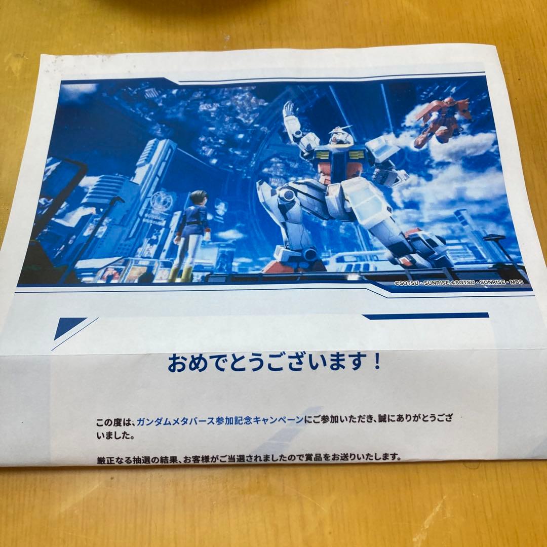 ガンダムメタバース ライブ 初音ミク　アクスタ　ガンダム レア