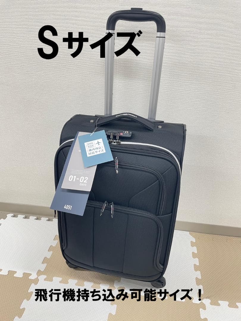 【軽量・便利な前ポケット付き！】LEGEND WALKER ソフトケース Ｓ