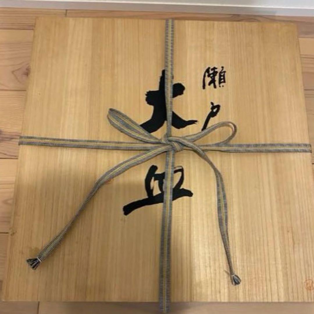 木村勝明（白兎）造 清水公照絵付　瀬戸焼　三羽鶴図大皿　共箱