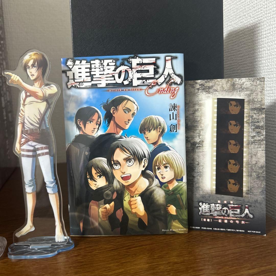 進撃の巨人一番くじ ー地鳴らしー まとめ売り 非売品付き