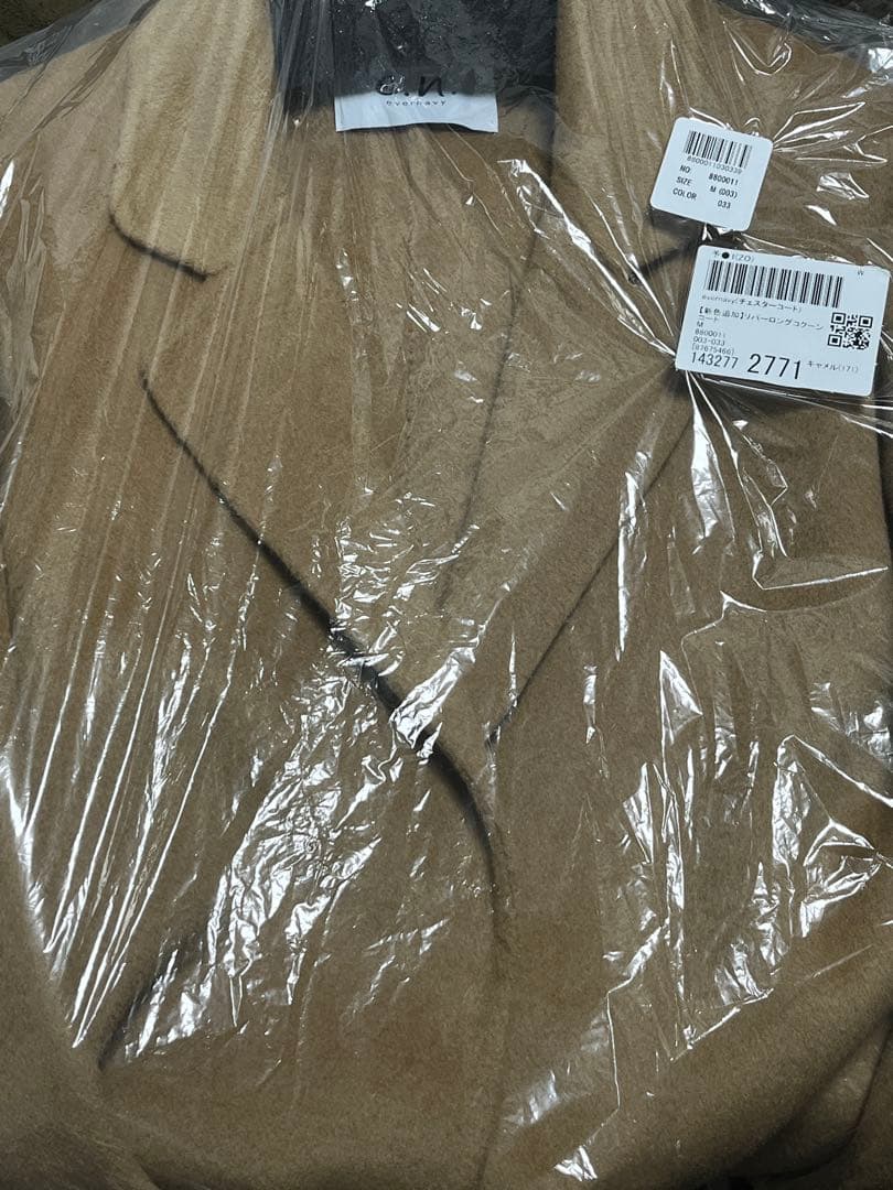 evernavy エバーネイビー リバーロングコクーンコートMサイズ