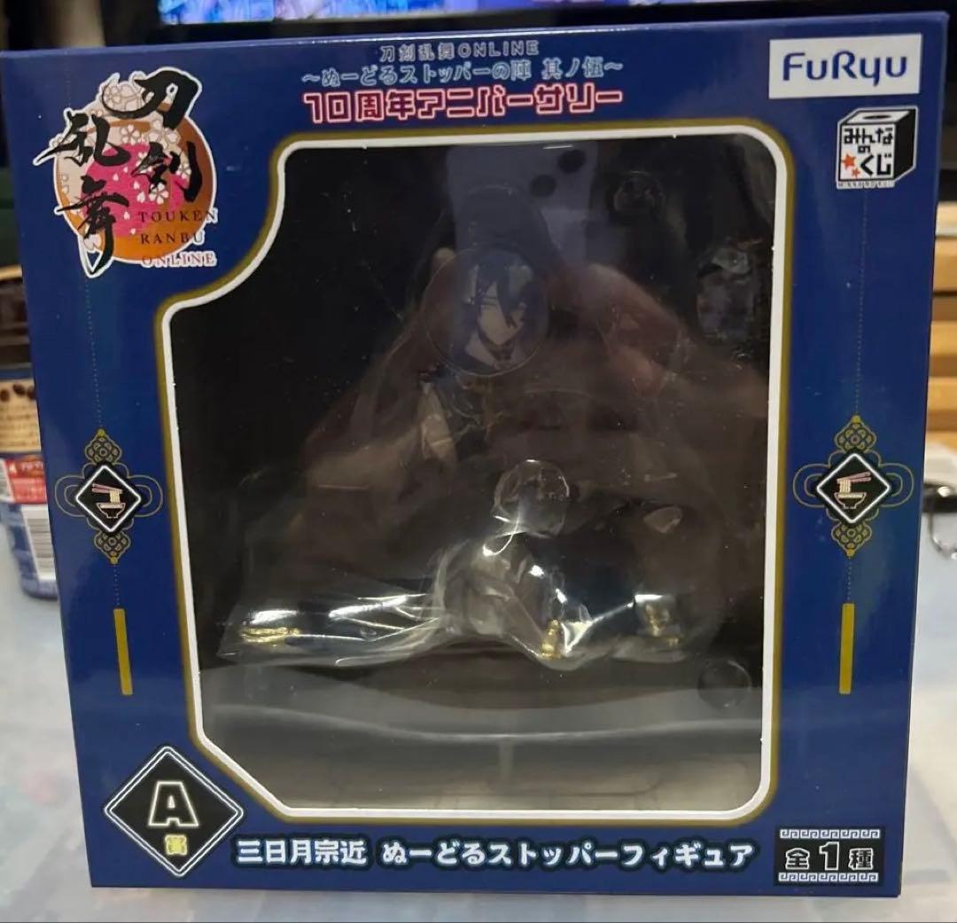 三日月宗近 ぬーどるストッパーフィギュア Aランク