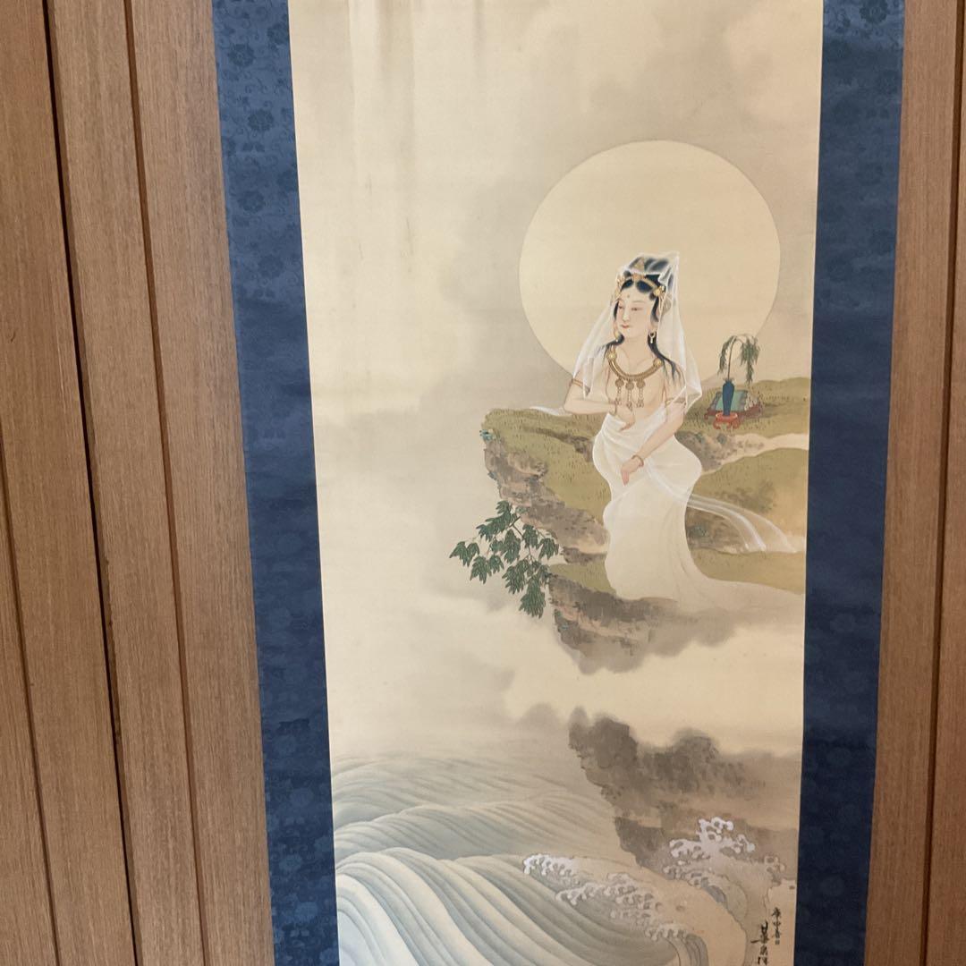華 泉 筆 絹本彩色画 【 滝 観 世 音 図 】 共箱在