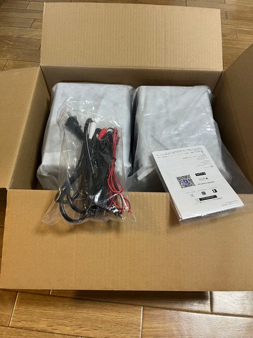 EDIFIER MR3 2ウェイスピーカー