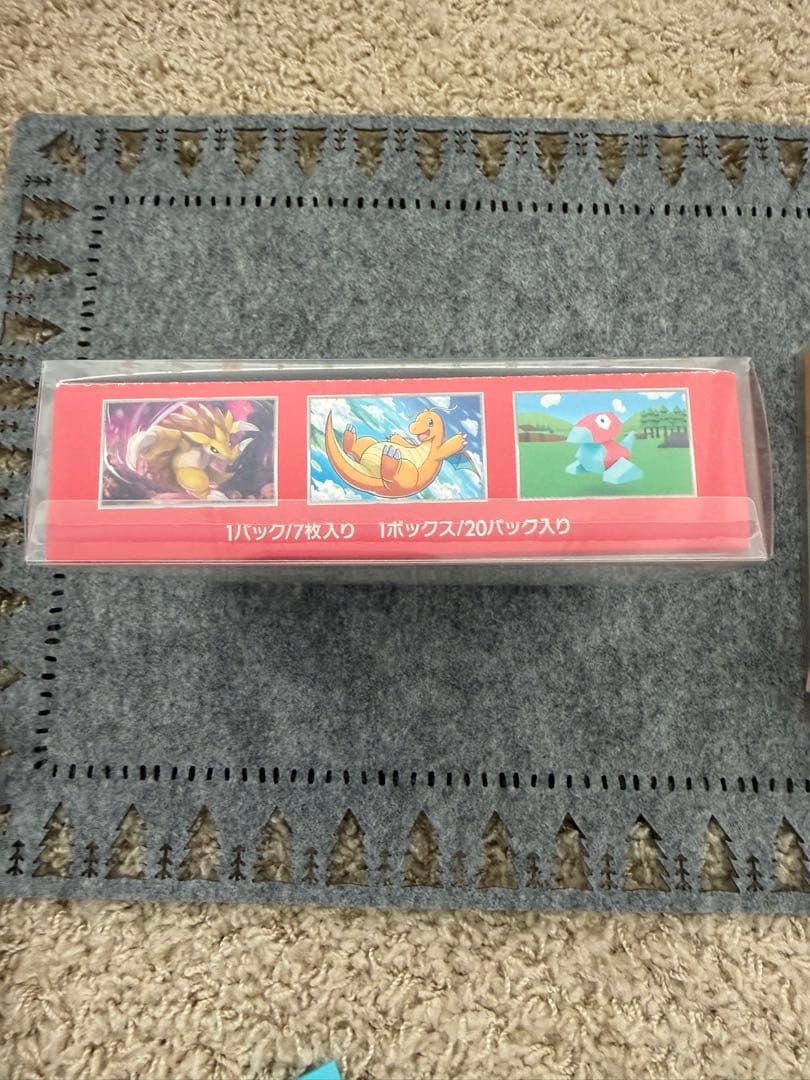 ポケモンカード151 Vスターユニバース シュリンク無し　ペリ有り　各1box