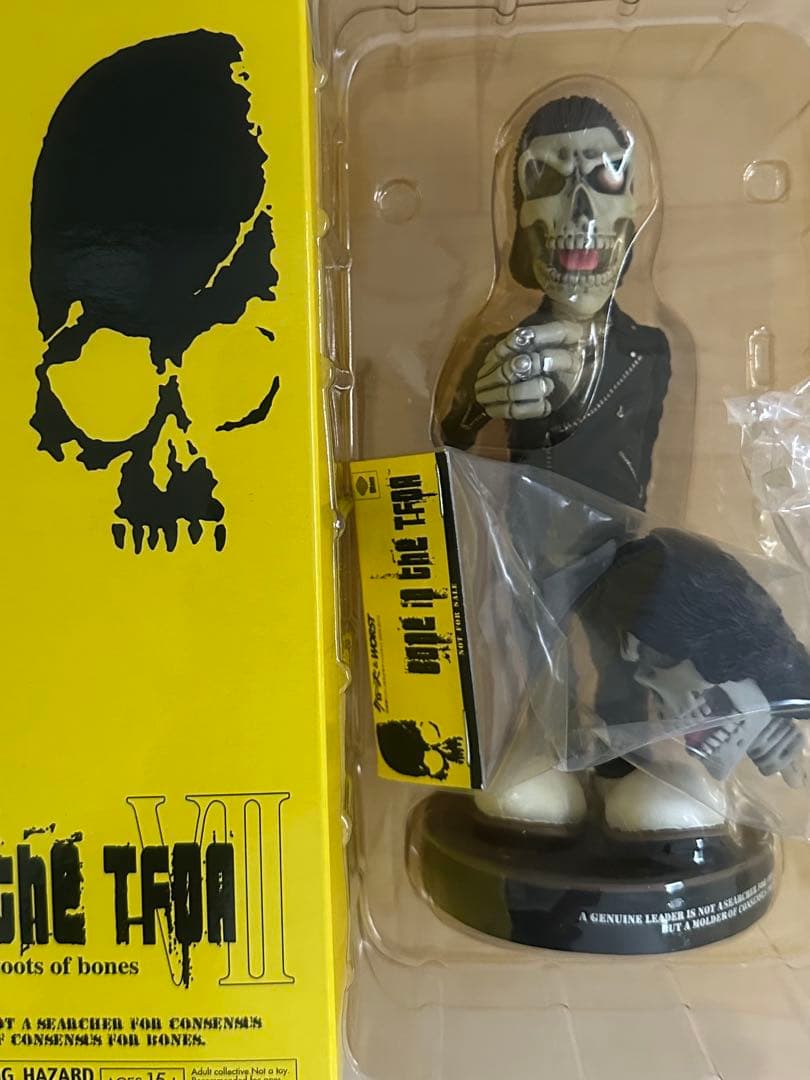 Bone in the TFOA glam フィギュア　16体セット