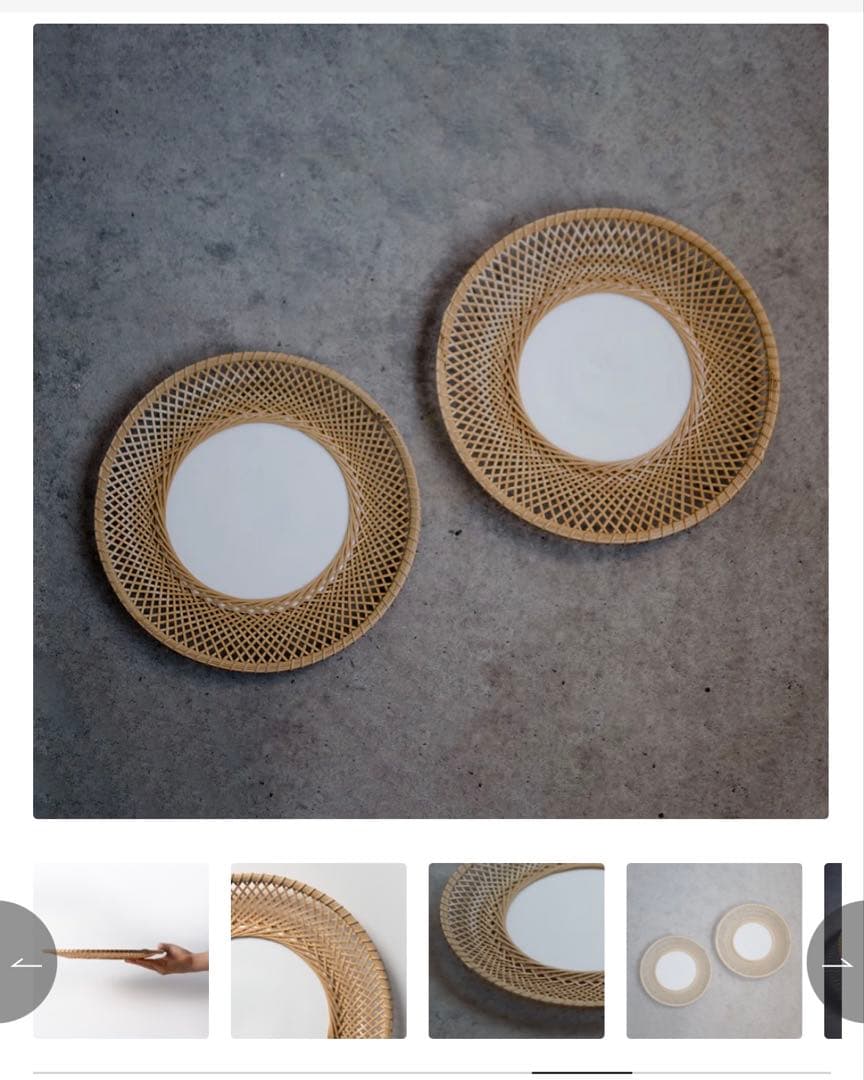 新品定価46000円Material Waves 輪光竹皿NIKKOTable