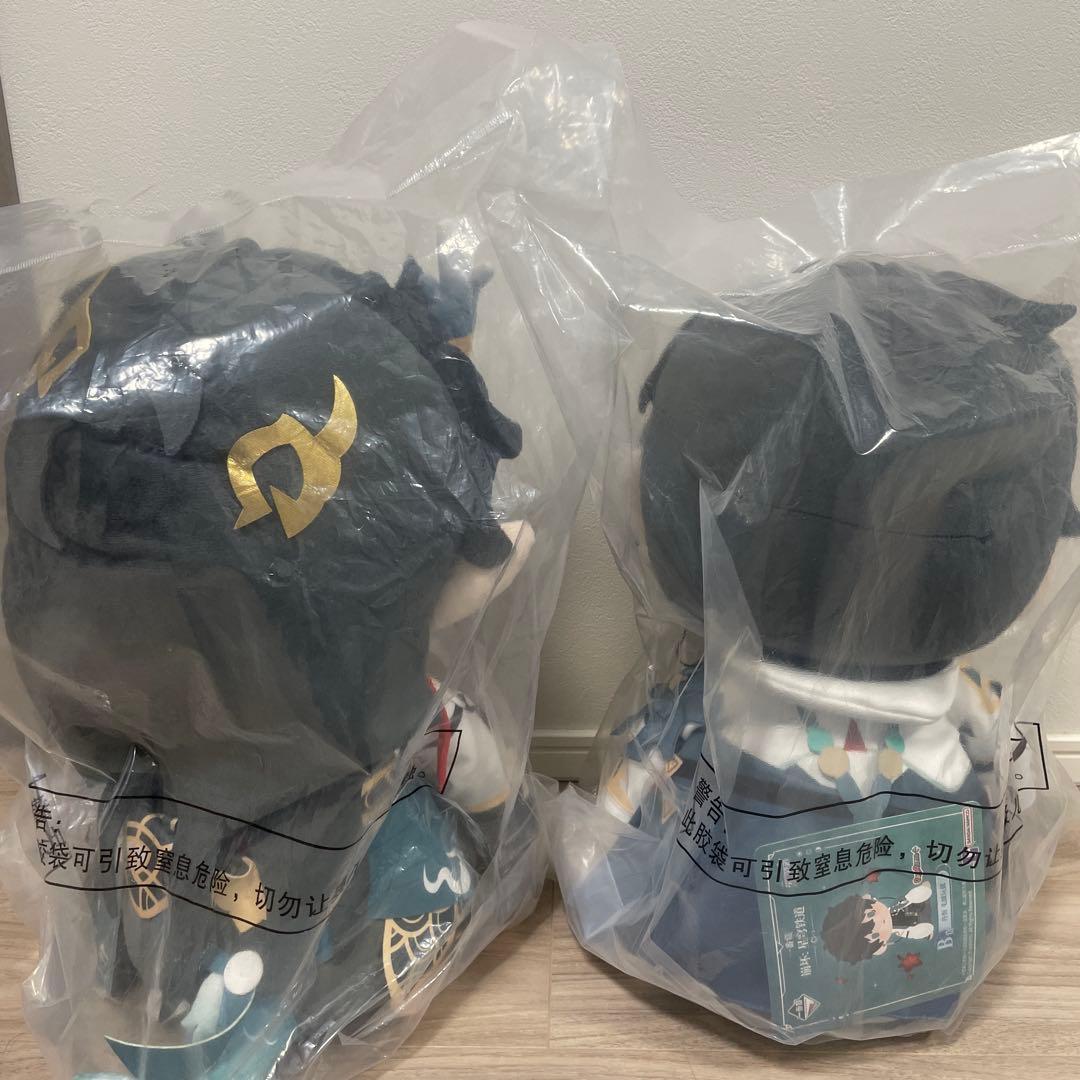 一番くじ　崩壊スターレイル　海外限定　ラスト賞 B賞 丹恒　飲月 ぬいぐるみ