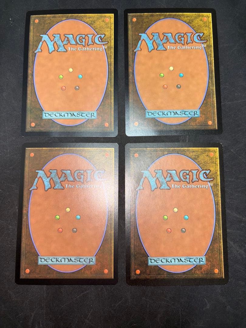 MTG 死の国からの脱出、思考停止、ジェスカの意志、研磨基地セット